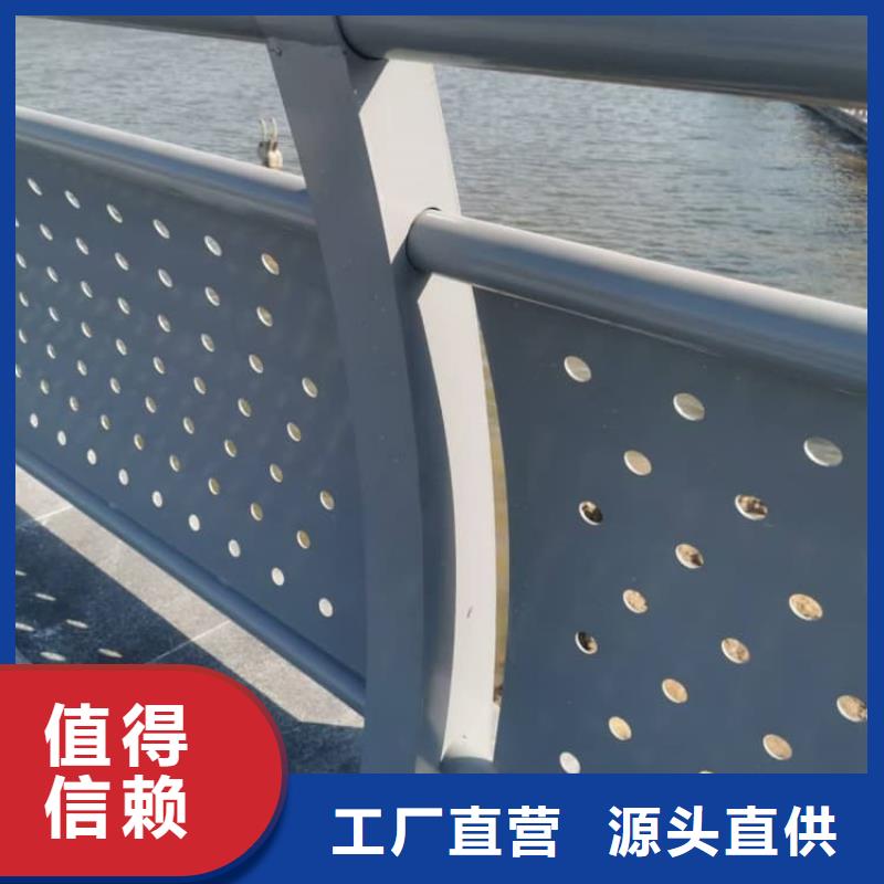 防撞護欄防撞護欄海量庫存