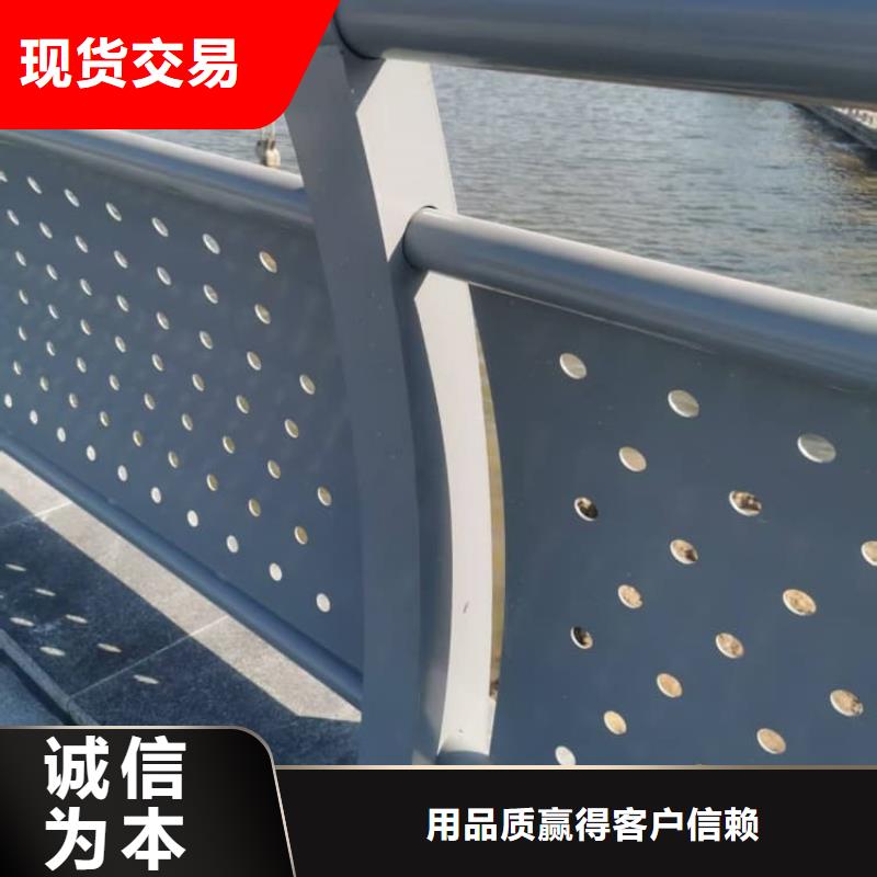 防撞護(hù)欄河道護(hù)欄一手貨源