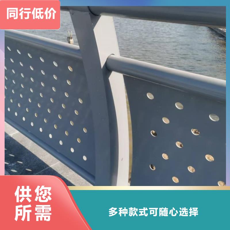 防撞護欄_不銹鋼復(fù)合管護欄快捷物流