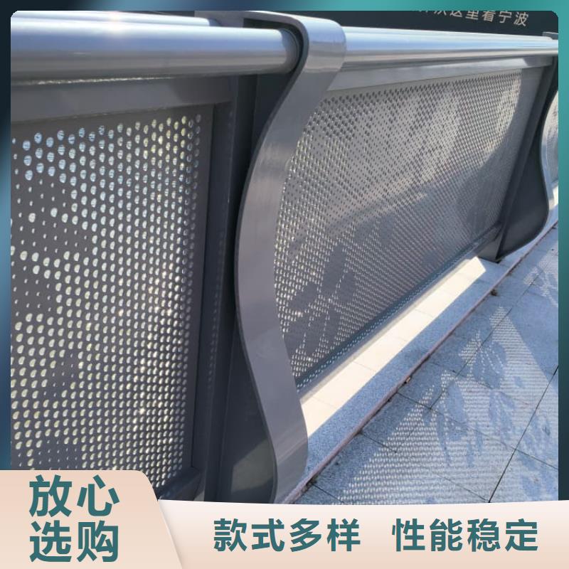 防撞護(hù)欄-河道護(hù)欄生產(chǎn)安裝