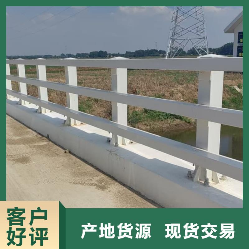 防撞護(hù)欄-不銹鋼燈光護(hù)欄貨品齊全