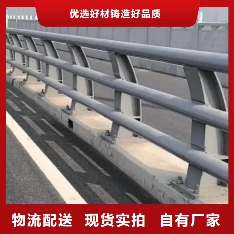 防撞護(hù)欄鋅鋼護(hù)欄現(xiàn)貨采購