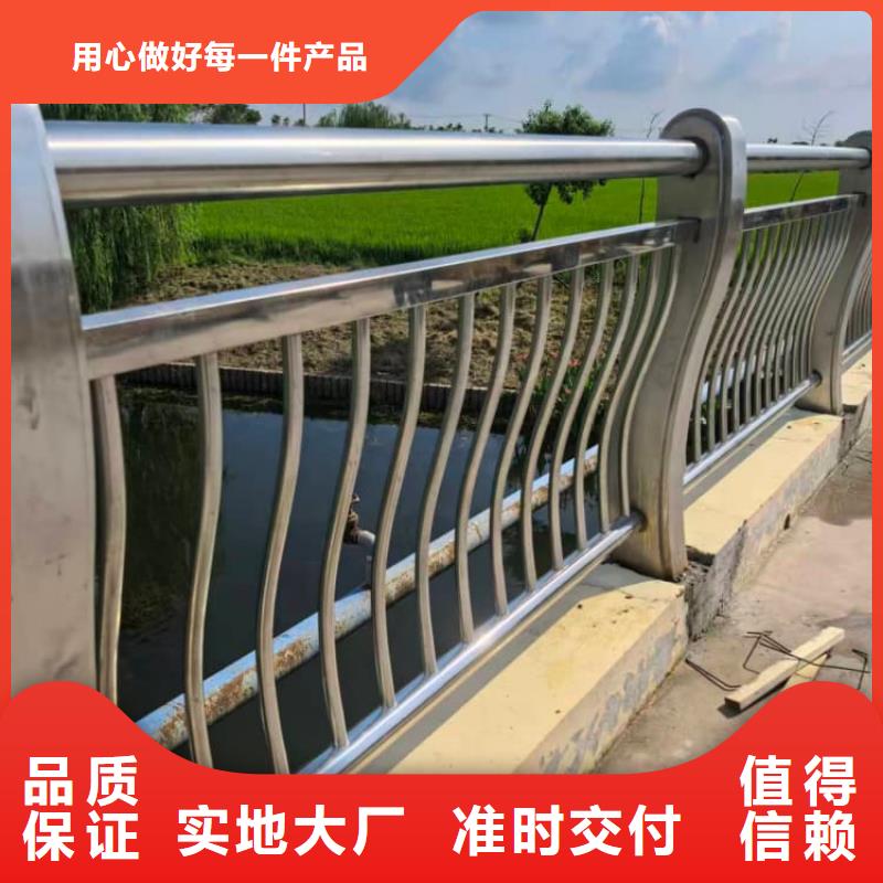 防撞護(hù)欄鋅鋼護(hù)欄優(yōu)質(zhì)貨源