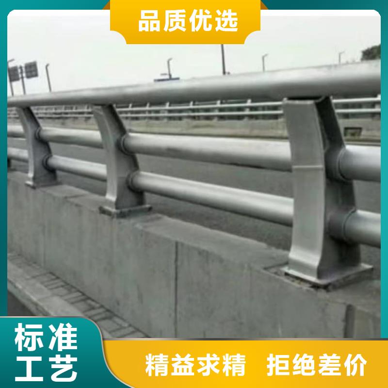 防撞護(hù)欄河道護(hù)欄一手貨源