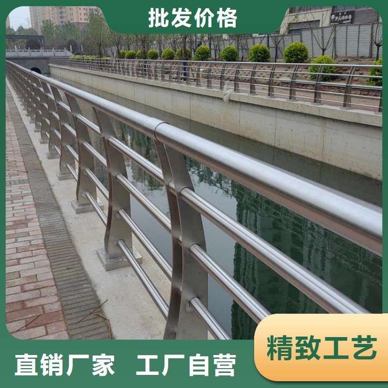 防撞護(hù)欄_河道護(hù)欄極速發(fā)貨