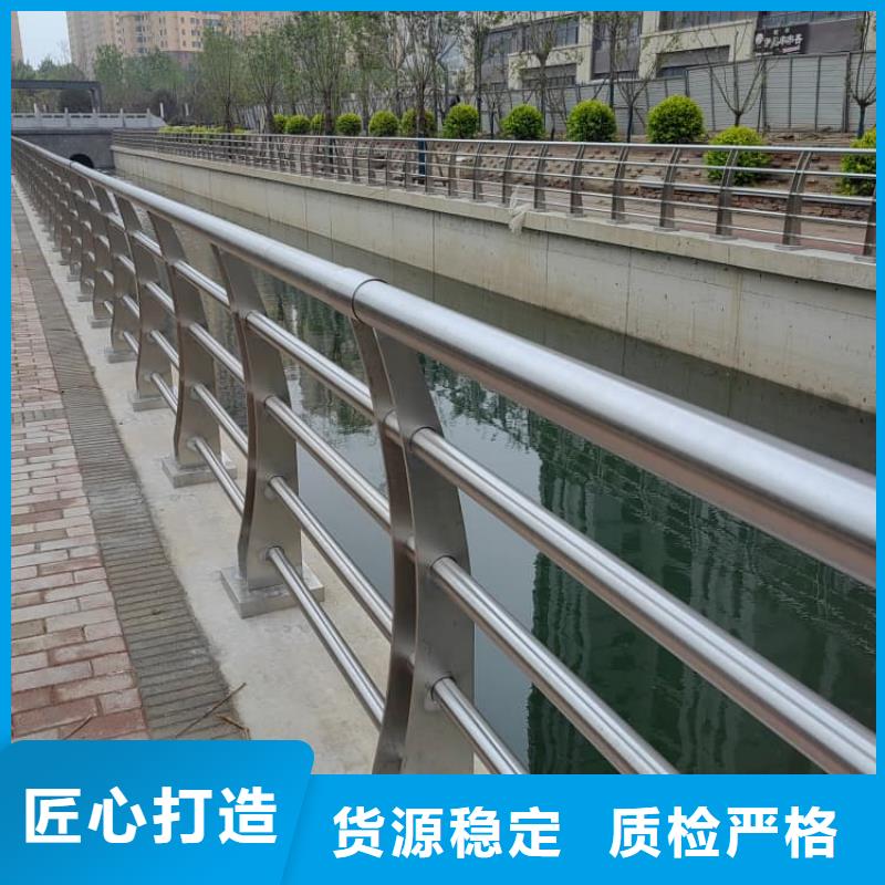 防撞護(hù)欄防撞護(hù)欄量大從優(yōu)