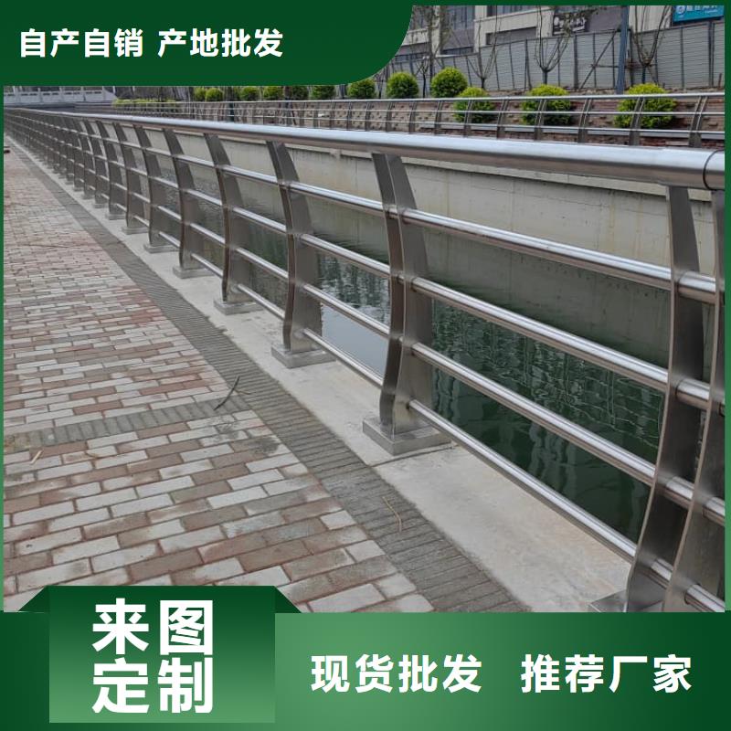 防撞護欄防撞護欄海量庫存