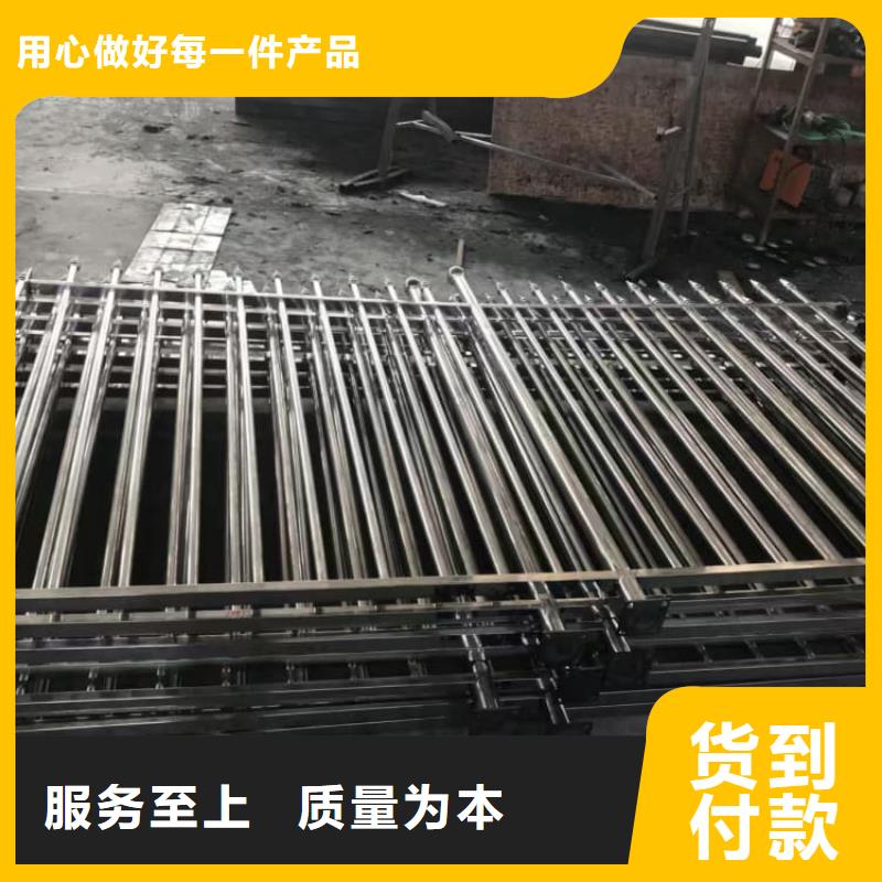 防撞護欄防撞護欄量大從優(yōu)