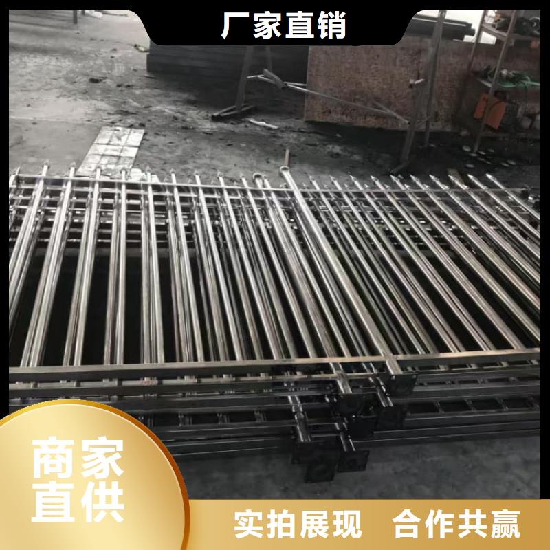 防撞護(hù)欄鋅鋼護(hù)欄優(yōu)質(zhì)貨源