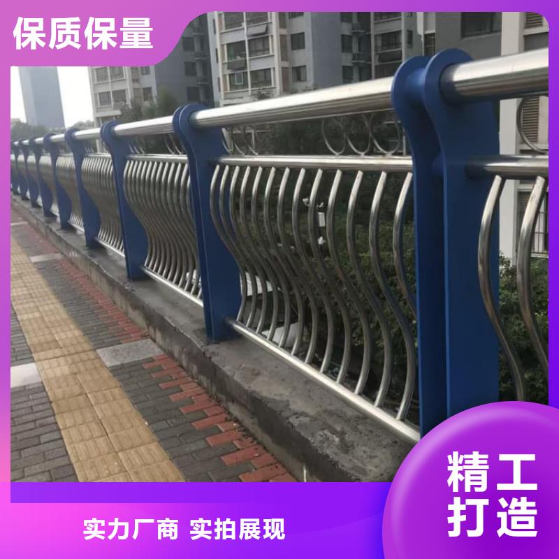 防撞護欄防撞護欄量大從優(yōu)