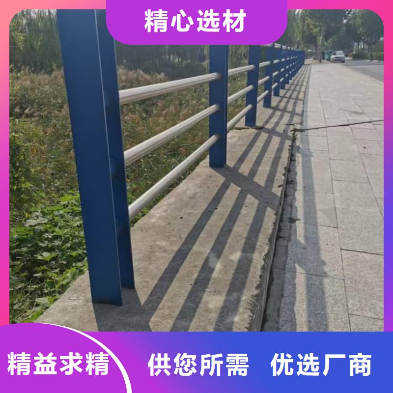 防撞護(hù)欄-鋅鋼護(hù)欄質(zhì)量安心