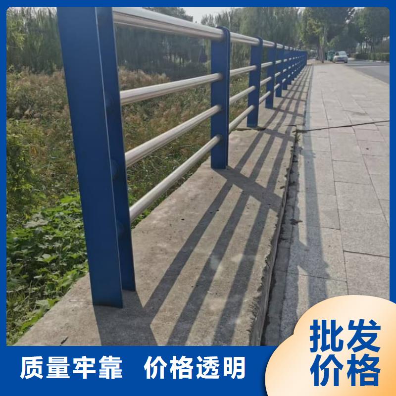 防撞護(hù)欄-不銹鋼燈光護(hù)欄貨品齊全