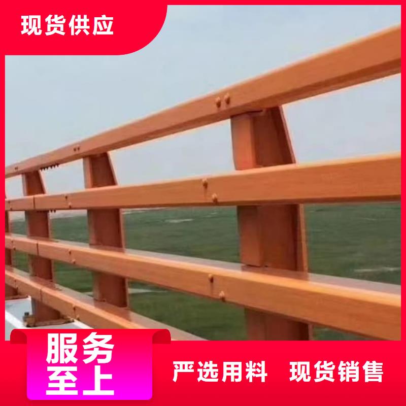 防撞護欄防撞護欄銷售的是誠信