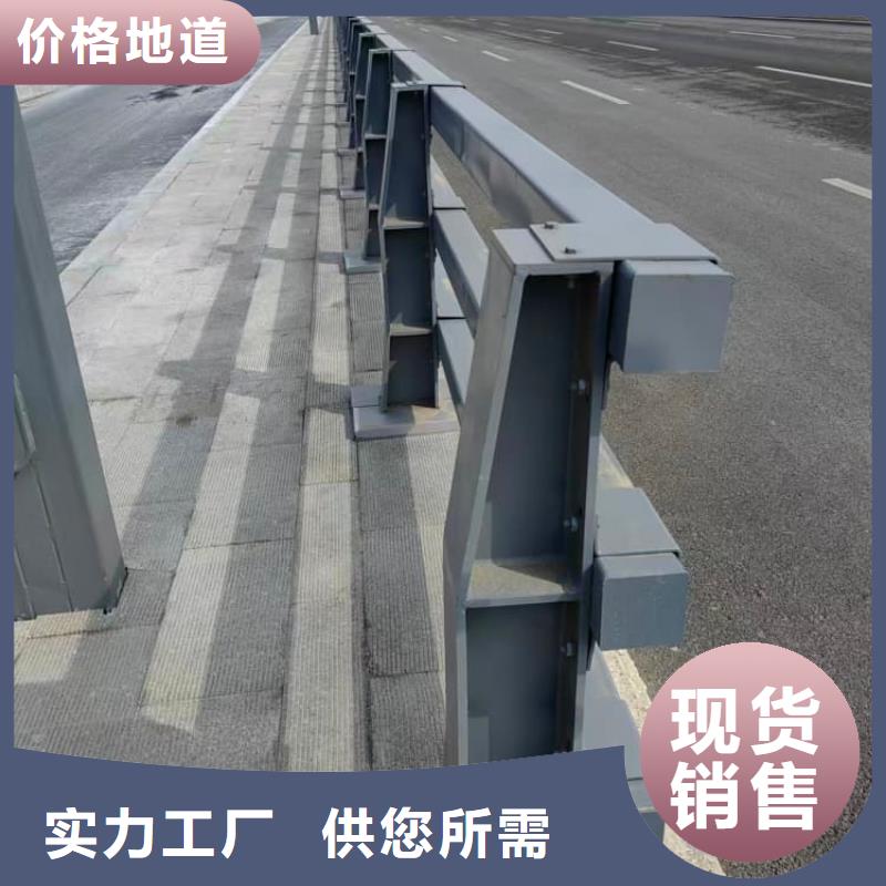 防撞護(hù)欄防撞護(hù)欄來圖定制