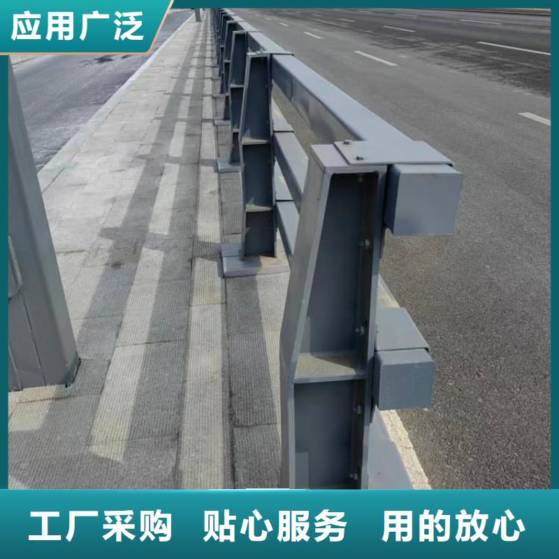 防撞護(hù)欄-河道護(hù)欄生產(chǎn)安裝