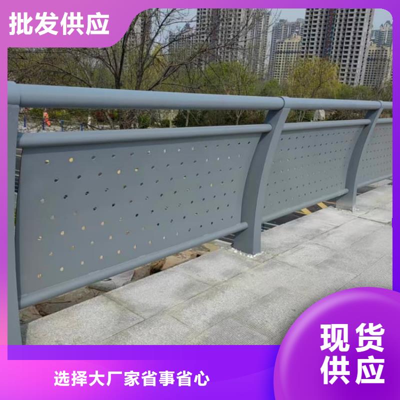 防撞護欄_不銹鋼復(fù)合管護欄快捷物流