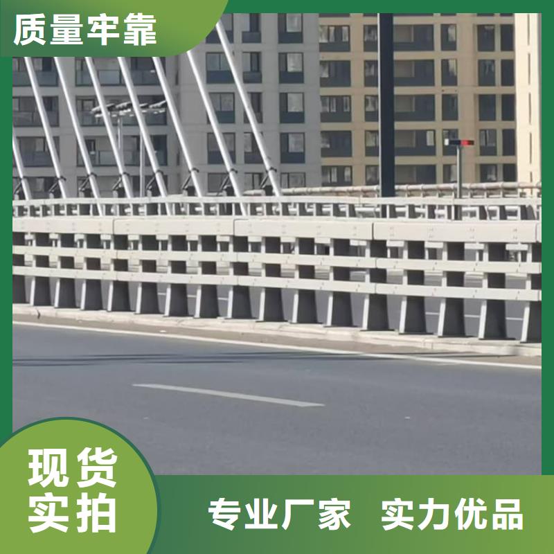 防撞護(hù)欄鋅鋼護(hù)欄現(xiàn)貨采購