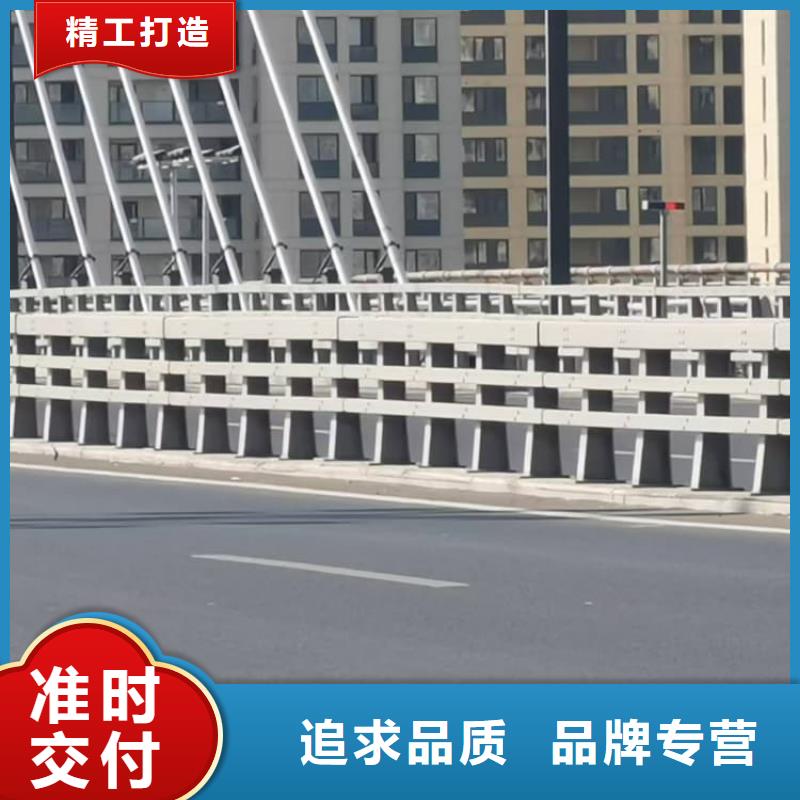 防撞護欄防撞護欄量大從優(yōu)