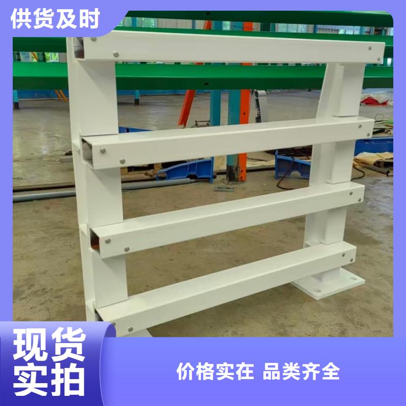 防撞護欄不銹鋼燈光護欄使用方法