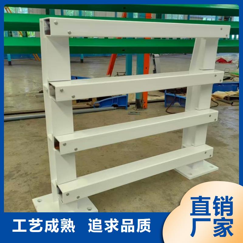 防撞護欄防撞護欄海量庫存