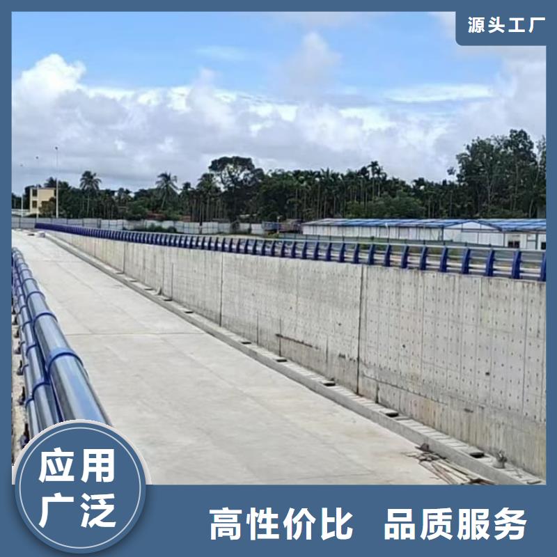 防撞護(hù)欄防撞護(hù)欄來圖定制