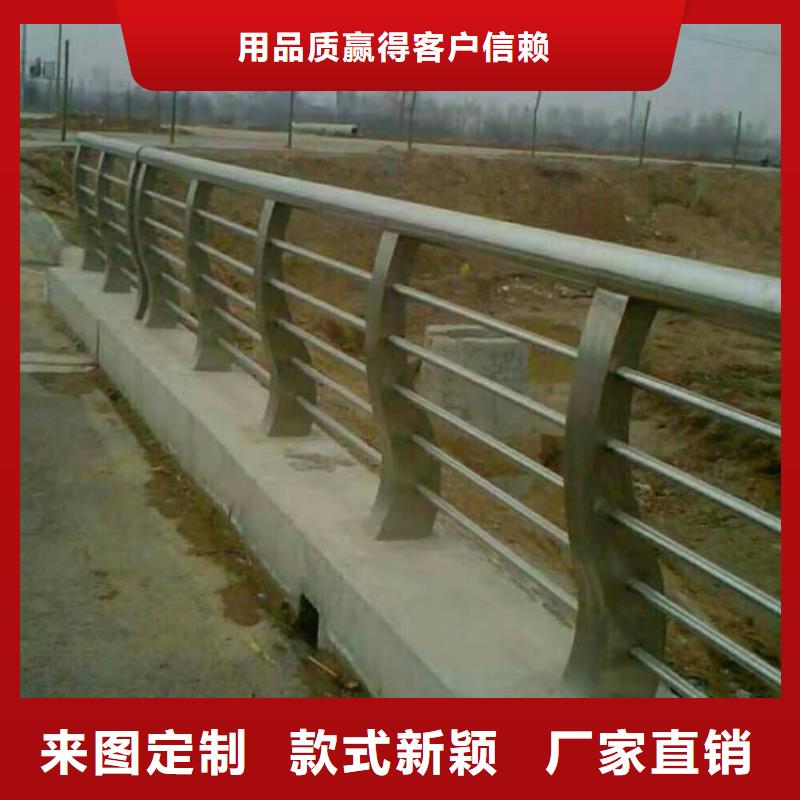 防撞護(hù)欄-燈光護(hù)欄物流配送