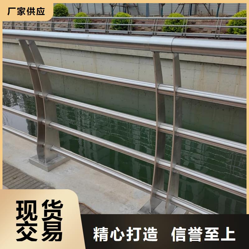 防撞護欄防撞護欄量大從優(yōu)