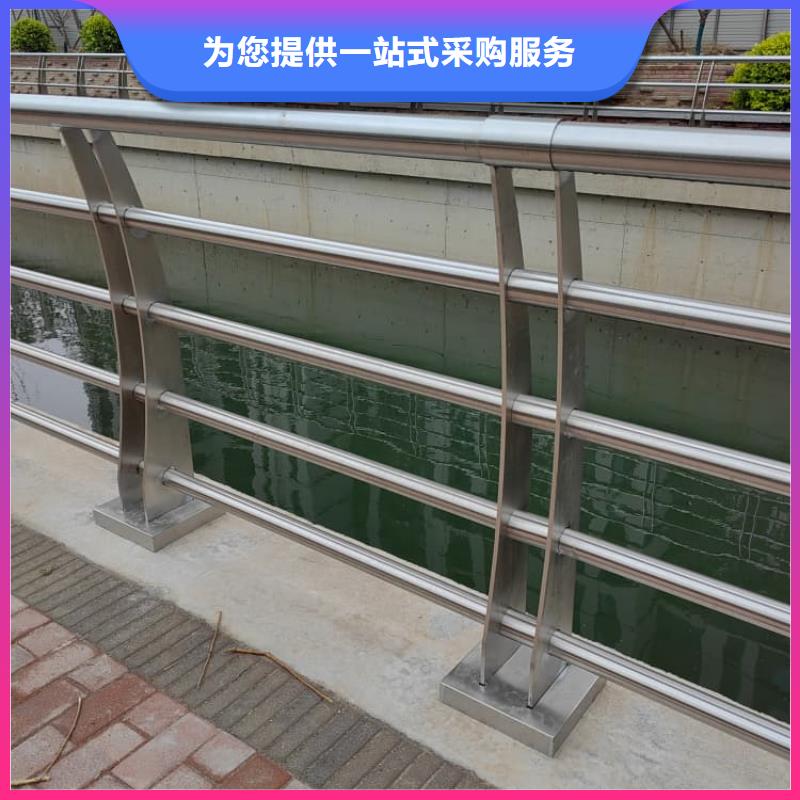 防撞護(hù)欄不銹鋼燈光護(hù)欄廠家貨源穩(wěn)定