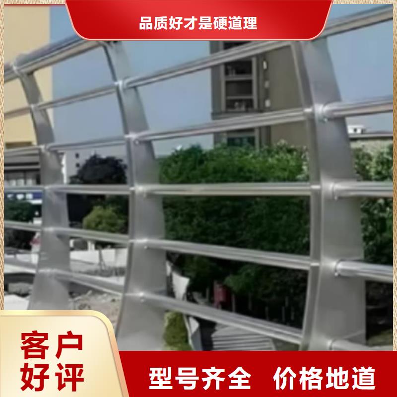 防撞護(hù)欄不銹鋼燈光護(hù)欄品質(zhì)商家