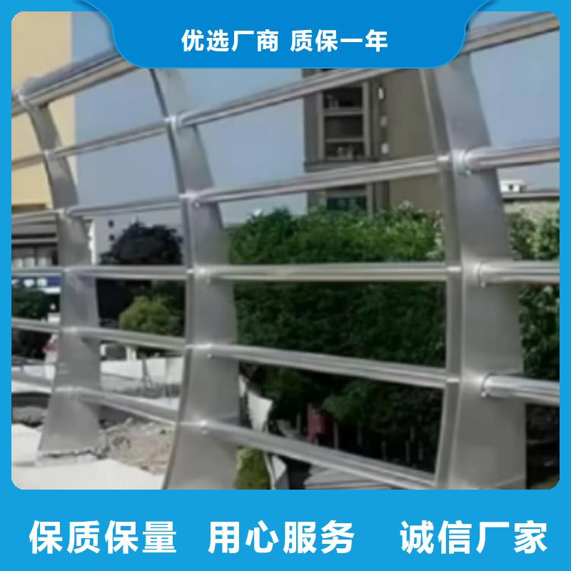 防撞護(hù)欄不銹鋼復(fù)合管護(hù)欄安裝簡單