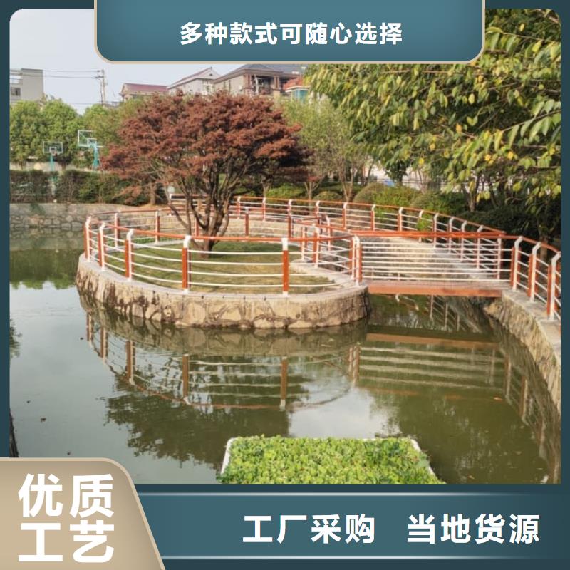 防撞欄桿-防撞拉桿好品質(zhì)選我們