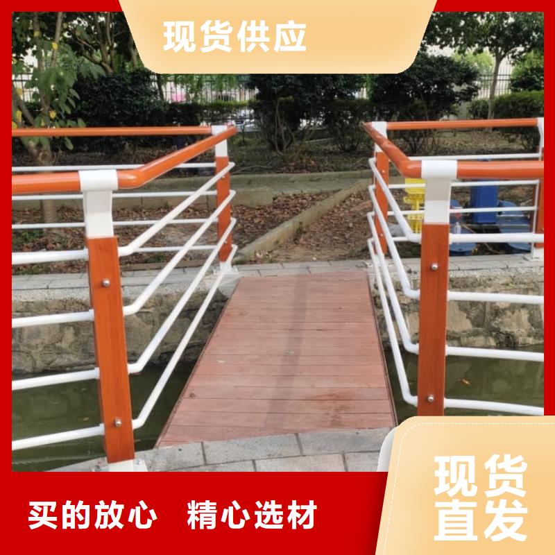 防撞欄桿304不銹鋼復合管護欄選擇大廠家省事省心