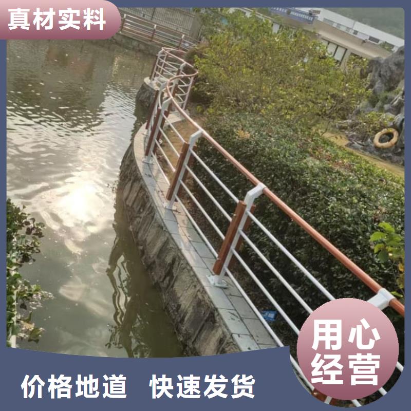 防撞欄桿304不銹鋼復合管護欄選擇大廠家省事省心