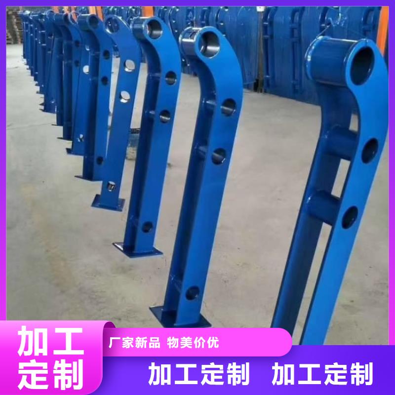 防撞欄桿防撞護(hù)欄一手貨源源頭廠家