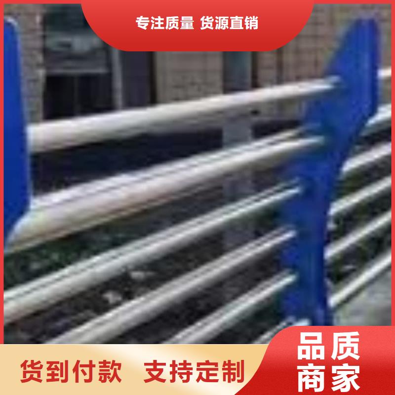 防撞欄桿_不銹鋼護(hù)欄嚴(yán)選好貨