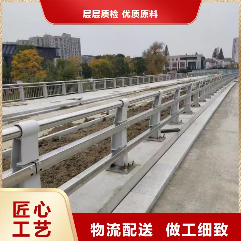 防撞欄桿_不銹鋼護(hù)欄嚴(yán)選好貨