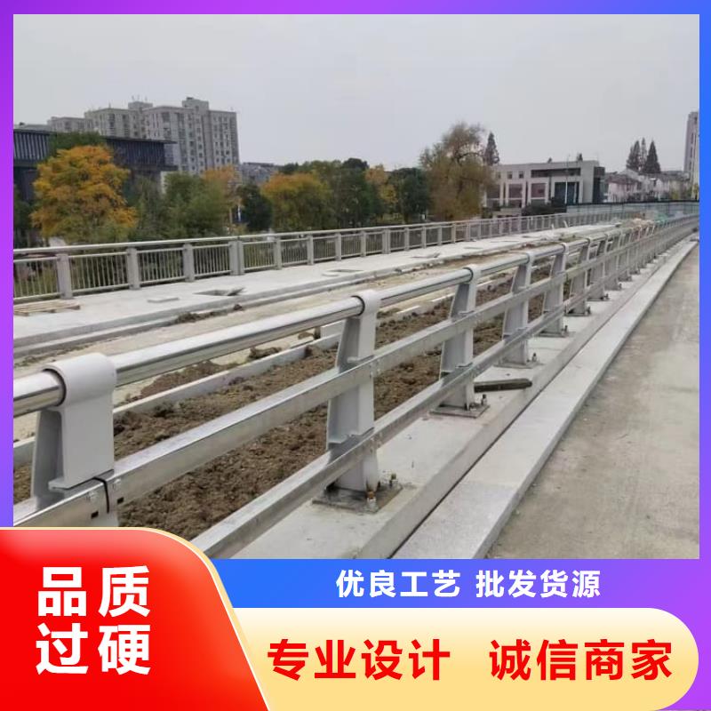 防撞欄桿,加工定制各種欄桿廠家供應(yīng)