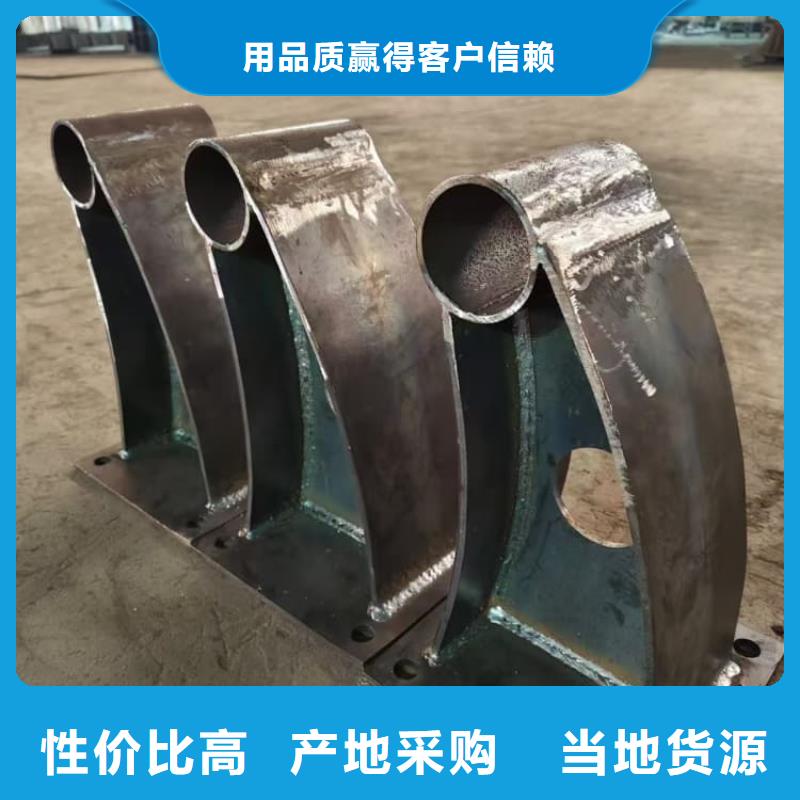 防撞欄桿-防撞拉桿好品質(zhì)選我們