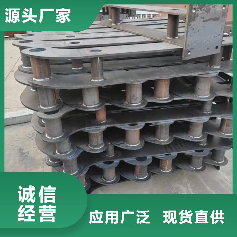 防撞欄桿-防撞拉桿好品質(zhì)選我們