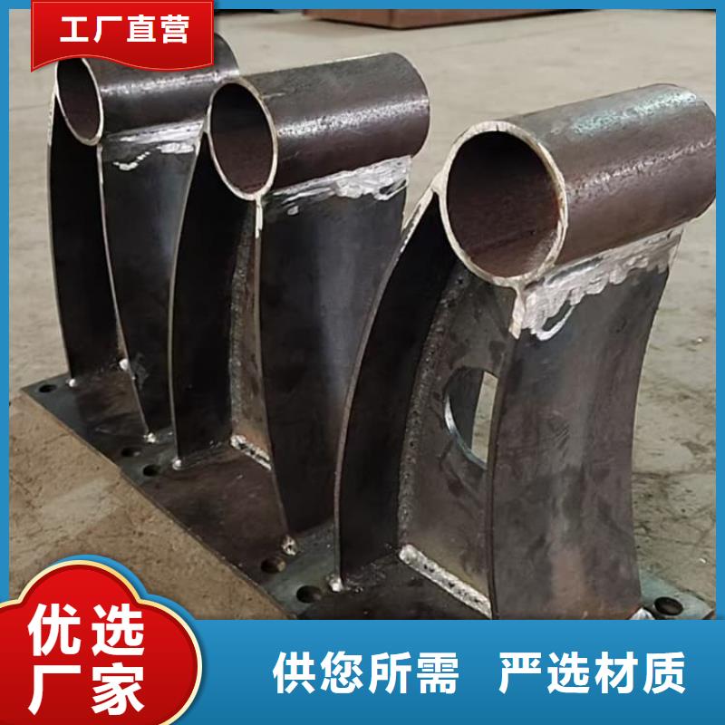 防撞欄桿304不銹鋼復(fù)合管護欄工藝成熟