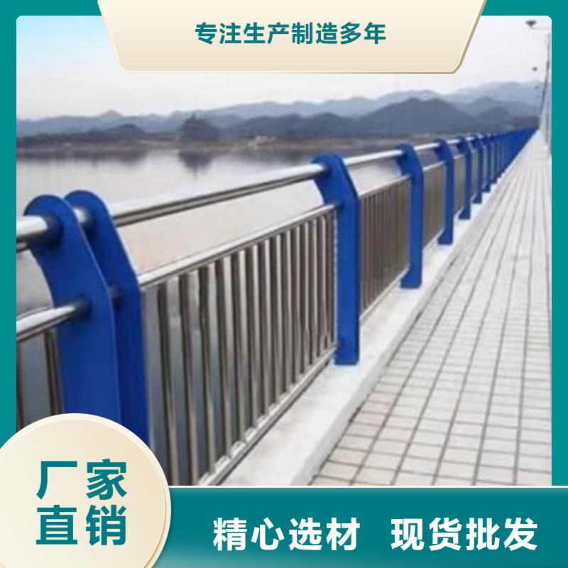 防撞欄桿,加工定制各種欄桿廠家供應(yīng)