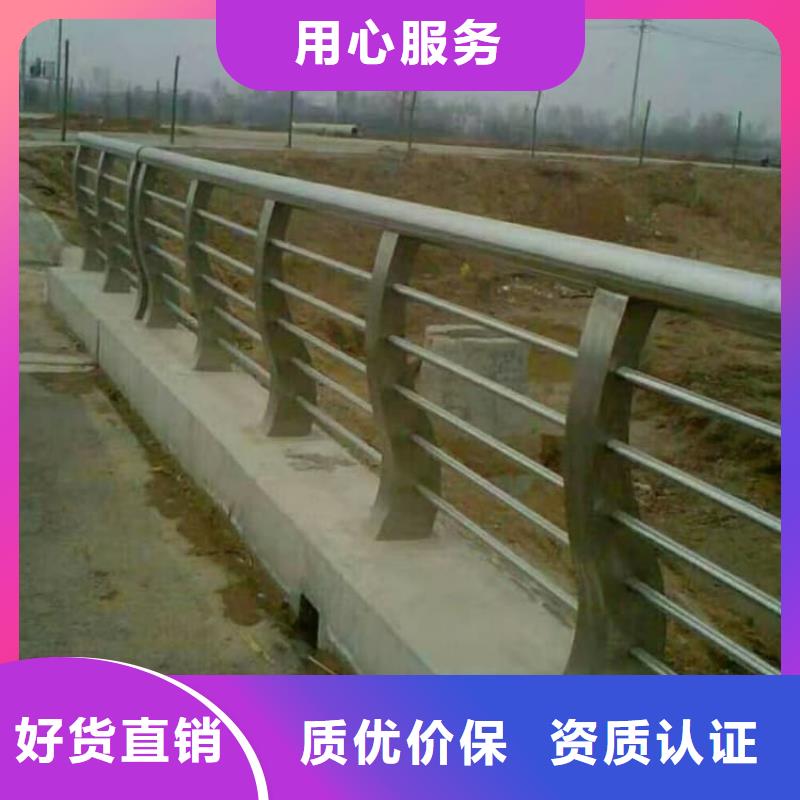 防撞欄桿_不銹鋼護(hù)欄嚴(yán)選好貨