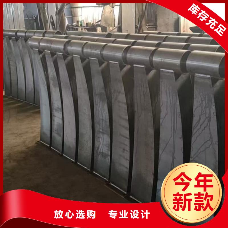 防撞欄桿201不銹鋼護(hù)欄歡迎來(lái)電詢價(jià)