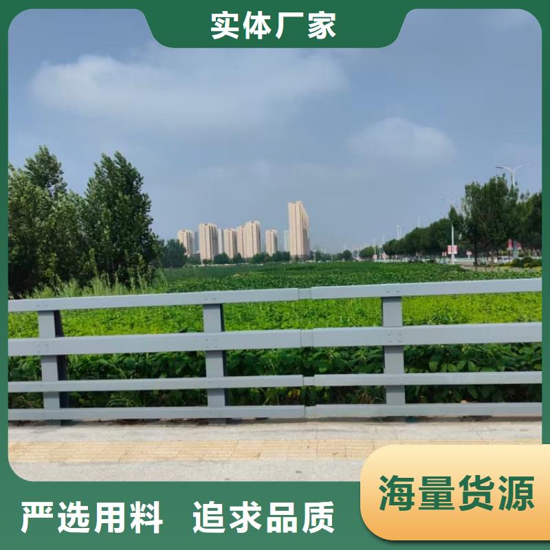 防撞欄桿304不銹鋼復(fù)合管護欄工藝成熟