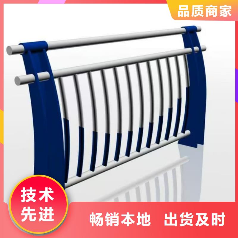 防撞欄桿防撞護(hù)欄服務(wù)至上