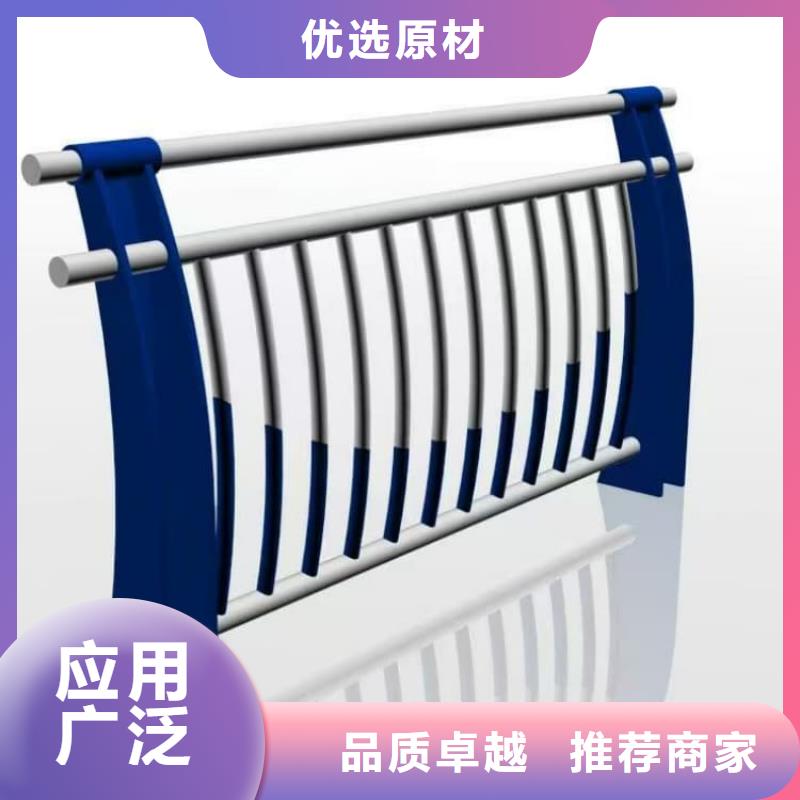 防撞欄桿防撞護(hù)欄一手貨源源頭廠家