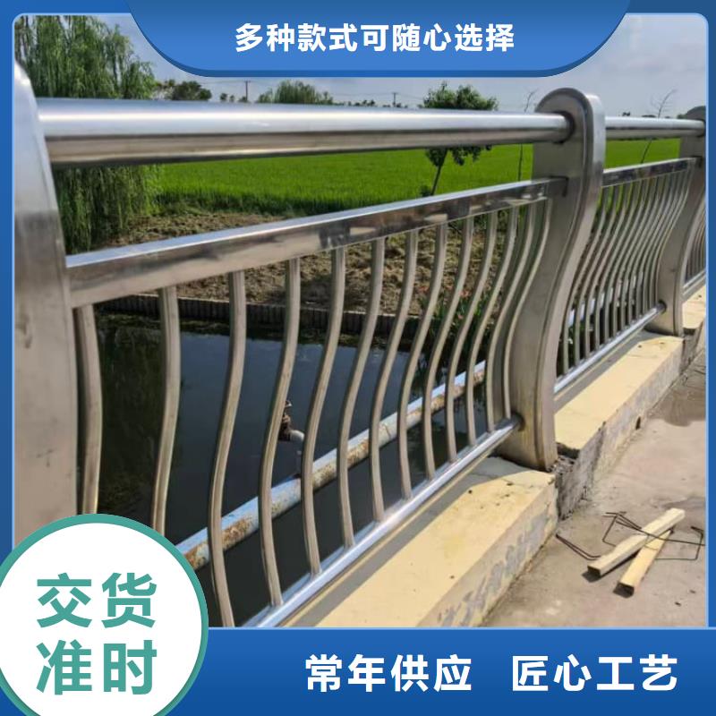 防撞欄桿防撞護(hù)欄服務(wù)至上