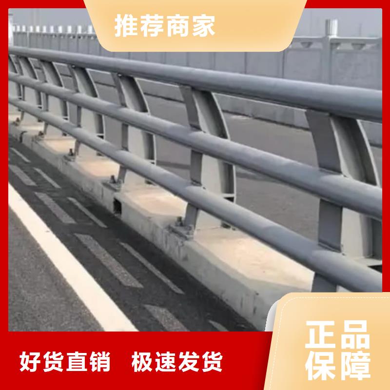 防撞欄桿-304不銹鋼護(hù)欄質(zhì)量好