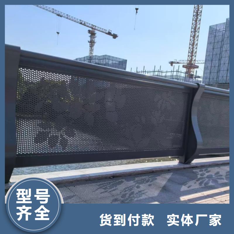 防撞欄桿304不銹鋼復合管護欄選擇大廠家省事省心