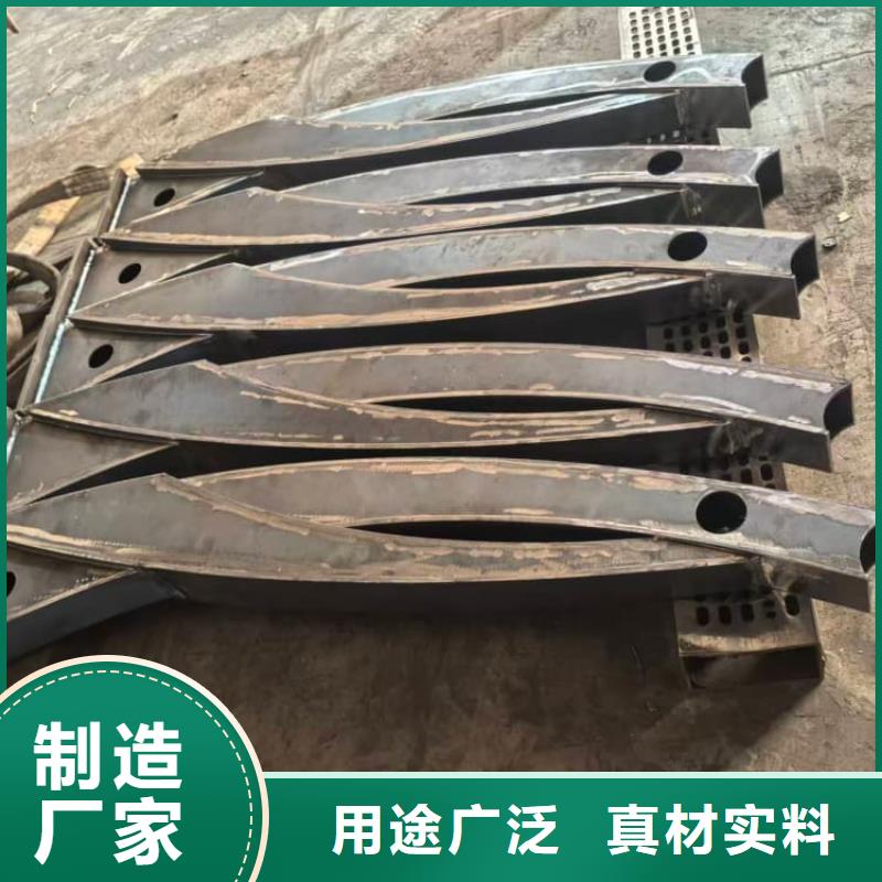 防撞欄桿304不銹鋼復(fù)合管護欄實體廠家